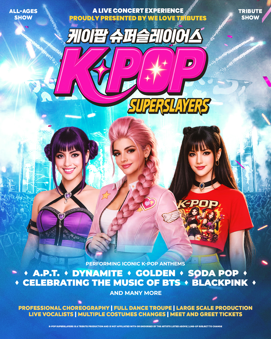 We Love Tributes | K-Pop Tribute